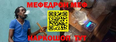 винт Обь