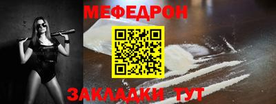 Альфа ПВП Нягань