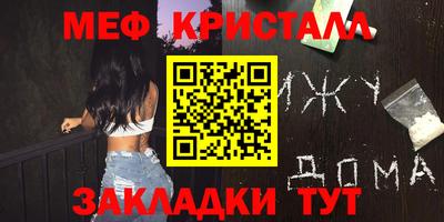 Альфа ПВП Нягань