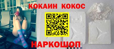 Альфа ПВП Нягань