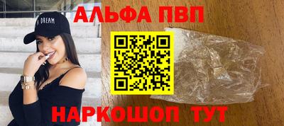 круглые Обнинск