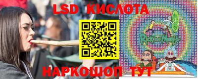 винт Обь