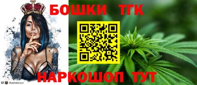 альфа пвп VHQ Партизанск