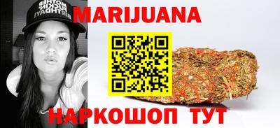 круглые Обнинск