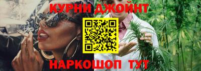 альфа пвп VHQ Партизанск