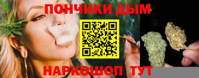 мет Пенза
