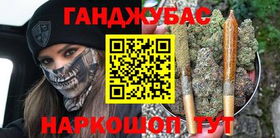Альфа ПВП Нягань