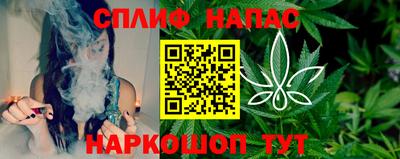 винт Обь