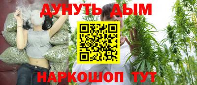 круглые Обнинск