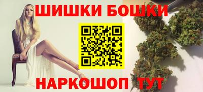 круглые Обнинск