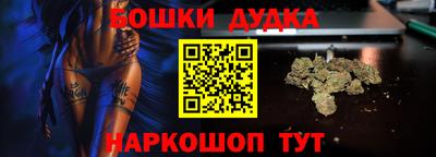 круглые Обнинск