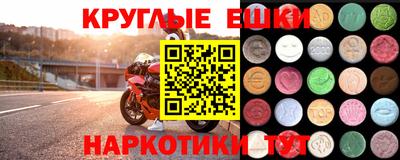 винт Обь