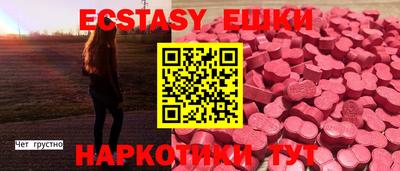Альфа ПВП Нягань