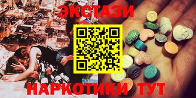 Альфа ПВП Нягань