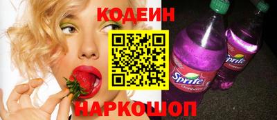 Альфа ПВП Нягань