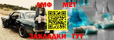 круглые Обнинск