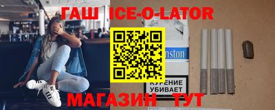 шишки Первоуральск