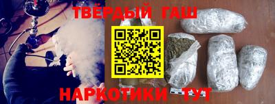 круглые Обнинск