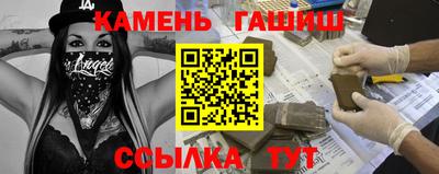 винт Обь